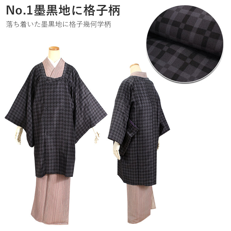 Tailored, Washable, Michiyuki coat with inside pocket, Women