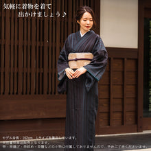 Load image into Gallery viewer, Tailored, Washable Awase Kimono, Women, single item, Simple modern
