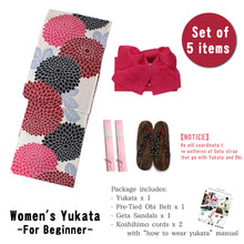 画像をギャラリービューアに読み込む, Women&#39;s Yukata Coordinate Set of 5 Items For Beginners :Unbleached Color/Black and Red Chrysanthemum

