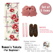 將圖片載入圖庫檢視器 Women&#39;s Yukata Coordinate Set of 5 Items For Beginners :White/Purple Stripe and Flower
