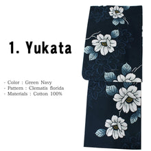 画像をギャラリービューアに読み込む, Women&#39;s Yukata Coordinate Set of 5 Items For Beginners :Green Navy/Clematis florida
