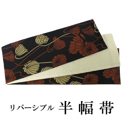 Hanhaba-Obi, Reversible, Women, Black, Beige, Lotus