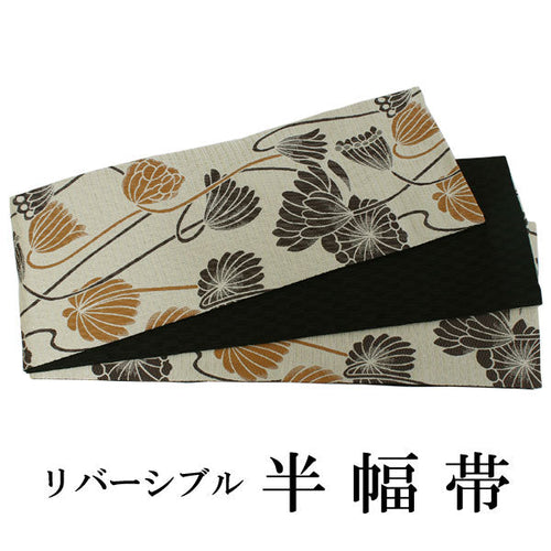 Hanhaba-Obi, Reversible, Women, Beige, Dark Brown,Lotus