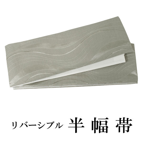 Women's Hanhaba-Obi, Reversible, Calm beige gray, Linear pattern