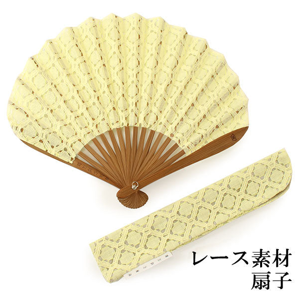 Sensu, foldable fan, fan bag, 2-piece set in paulownia box ,women, yellow, lace