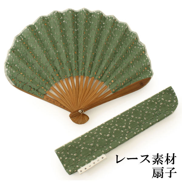 Sensu, foldable fan, fan bag, 2-piece set in paulownia box ,women, green, lace