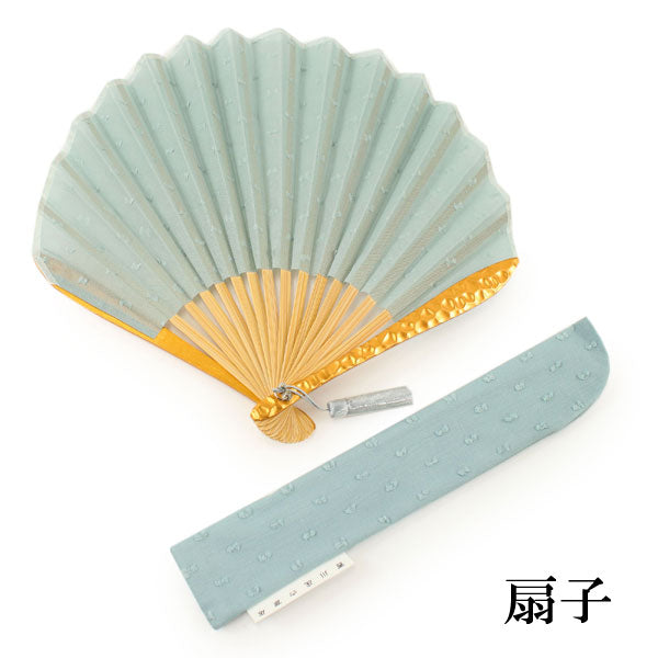Sensu, Foldable fan, Fan bag, 2-piece set in paulownia box, Women, Blue, Dot pattern