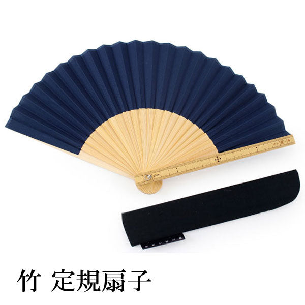 Sensu, Foldable fan, Fan bag, 2-piece set in paulownia box, Men, Navy, Plain, Ruler