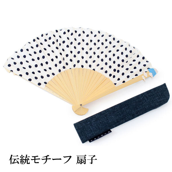 Sensu, Foldable fan, Fan bag, 2-piece set in paulownia box, Women, Navy, Dot pattern, Mt. Fuji