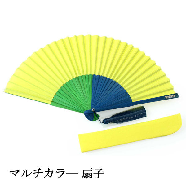 Sensu, Foldable fan, Fan bag, 2-piece set, Women Multicolor, Yellow, Navy,Green,Plain