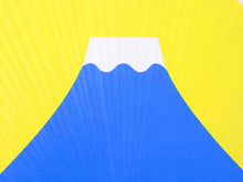 Load image into Gallery viewer, Utiwa, Fan, Women,Yellow, Auspicious, Mt.Fuji
