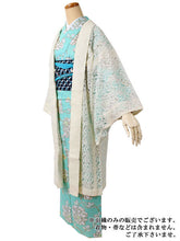 將圖片載入圖庫檢視器 Lace Kimono cardigan, White
