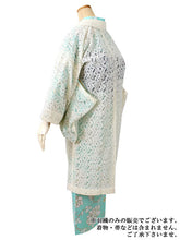 Load image into Gallery viewer, Lace Kimono cardigan, White
