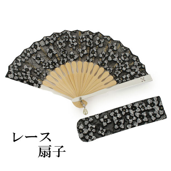 Sensu, Foldable fan, Fan bag, 2-piece set in paulownia box, Women, Black, Lace