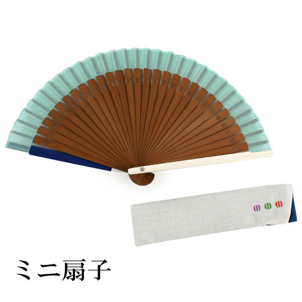 Sensu, Foldable fan, Fan bag, 2-piece set in gift box, Women, Light blue, Plain, Mini size