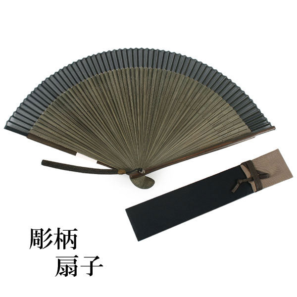 Sensu, Foldable fan, Fan bag, 2-piece set in paulownia box, Men, Charcoal gray Stylish Plain