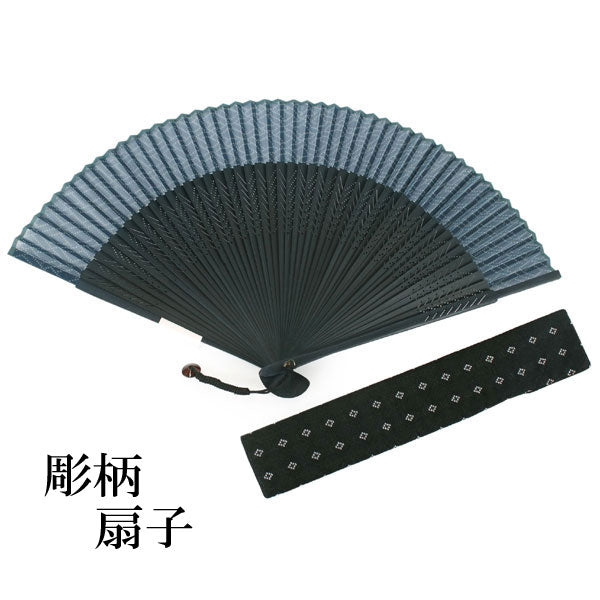Sensu, Foldable fan, Fan bag, 2-piece set in paulownia box, Men, Grayish blue Stylish Plain