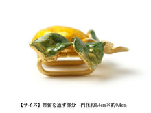 Load image into Gallery viewer, Lemon OBIDOME;Sash Clip for Japanese Traditional Kimono
