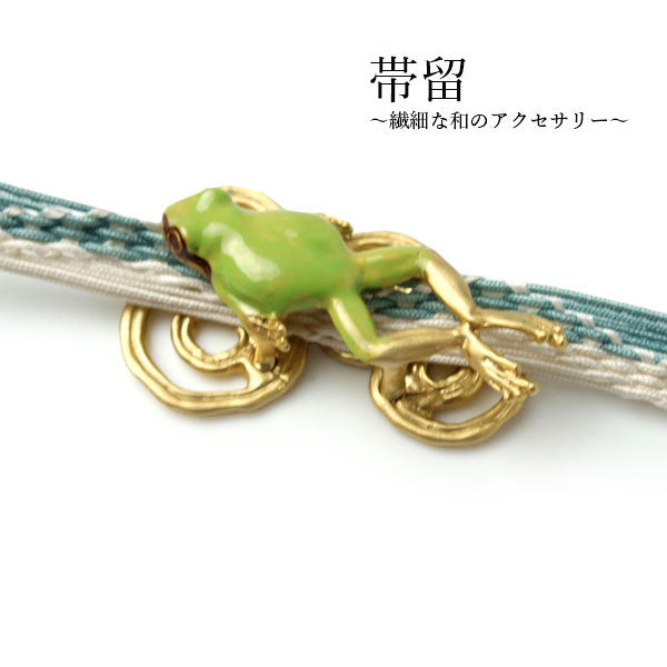 Frog OBIDOME;Sash Clip for Japanese Traditional Kimono