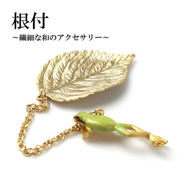 Frog NETSUKE;Japanese Traditional Accessary