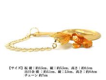 画像をギャラリービューアに読み込む, Orange Goldfish NETSUKE;Japanese Traditional Accessary
