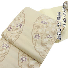 Load image into Gallery viewer, Women Silk Nagoya Obi Belt With Tailoring - Beige Nishijin Brocade,Rokutsugara Pattern-

