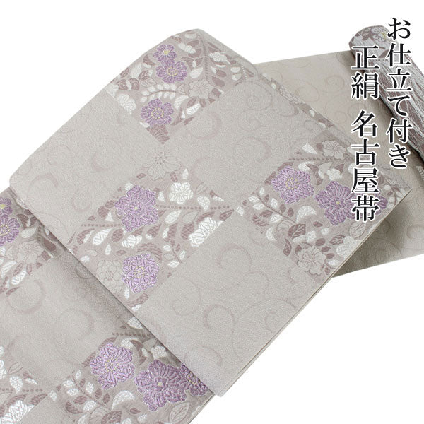 Women Silk Nagoya Obi Belt With Tailoring - Gray Nishijin Brocade, Botanical and Arabesque Rokutsugara Pattern-