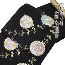 画像をギャラリービューアに読み込む, Women Silk Nagoya Obi Belt With Tailoring - Black Nishijin Brocade,Snowflakes Rokutsugara Pattern-
