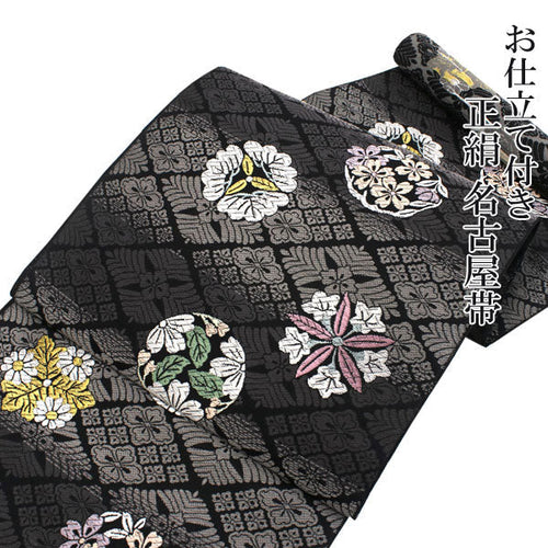 Women Silk Nagoya Obi Belt With Tailoring - Black Nishijin Brocade,Diamond Shaped Flowers Rokutsugara Pattern-