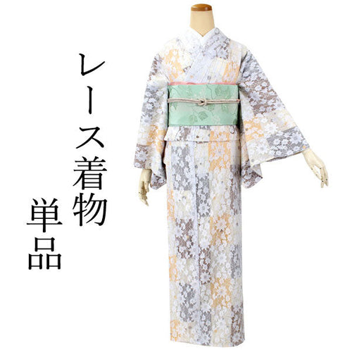 Lace Kimono, Women,Hitoe, Cool, Cream