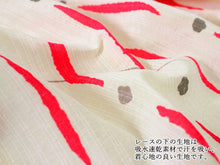 画像をギャラリービューアに読み込む, Lace Kimono, Women,Hitoe, Cool, Red, Vertical stripes with circles and curves 
