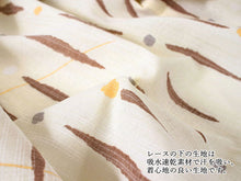 將圖片載入圖庫檢視器 Lace Kimono, Women,Hitoe, Cool, Brown, Vertical stripes with circles and curves 
