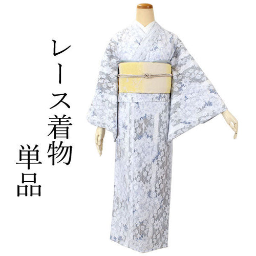 Lace Kimono, Women,Hitoe, Cool, Light Gray, Random stripe with peonies