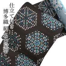 Load image into Gallery viewer, Women&#39;s Silk HAKATA-ORI Nagoya Obi Belt With Tailoring - Dark Brown, White and Blue Flower Pattern-

