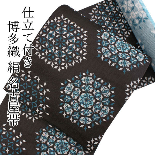 Women's Silk HAKATA-ORI Nagoya Obi Belt With Tailoring - Dark Brown, White and Blue Flower Pattern-