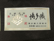 画像をギャラリービューアに読み込む, Women&#39;s Silk HAKATA-ORI Nagoya Obi Belt With Tailoring - Dark Brown, White and Blue Flower Pattern-

