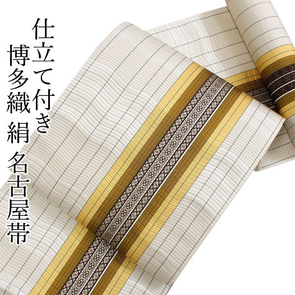 Women's Silk HAKATA-ORI Nagoya Obi Belt With Tailoring - Beige, Yellow and Brown Stripe-