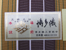 Load image into Gallery viewer, Women&#39;s Silk HAKATA-ORI Nagoya Obi Belt With Tailoring - Beige, Yellow and Brown Stripe-
