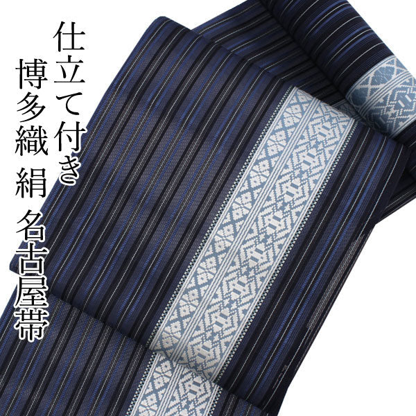 Women's Silk HAKATA-ORI Nagoya Obi Belt With Tailoring - Blue and Black, Light Blue Typical HAKATA-ORI Pattern-