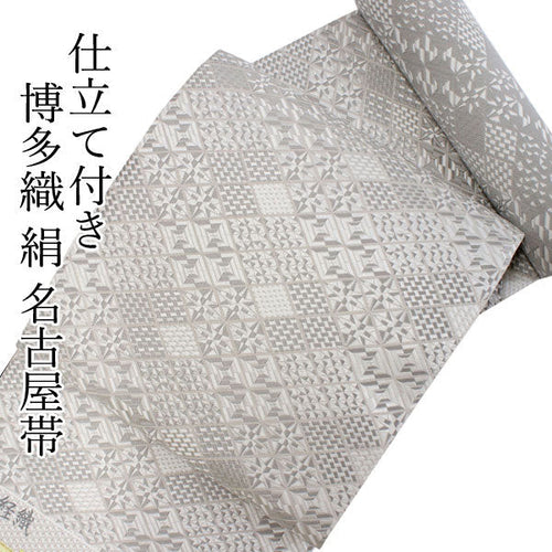 Women's Silk HAKATA-ORI Nagoya Obi Belt With Tailoring - White and Ligth Gray, Geometrical pattern-