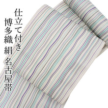 將圖片載入圖庫檢視器 Women&#39;s Silk HAKATA-ORI Nagoya Obi Belt With Tailoring - White, Light Beige,Light Gren Stripe Pattern-
