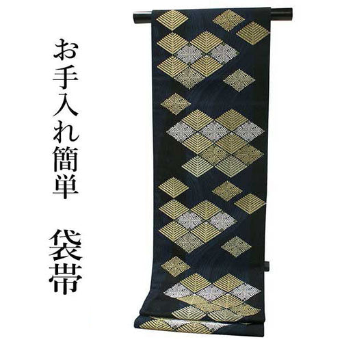 Women's Tailored Washable Polyester Fukuro Obi Belt - Dark Brown, White and Blue Flower Pattern-