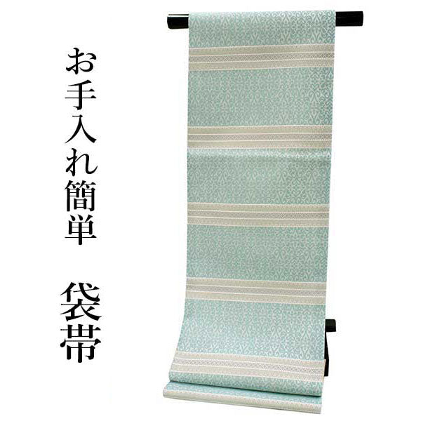 Women's Tailored Washable Polyester Fukuro Obi Belt - Light Blue Green, Botanical Damask Pattern-