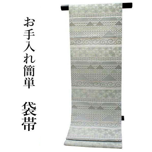 Women's Tailored Washable Polyester Fukuro Obi Belt - Light Gray and Light Green, Geometric Patterns-