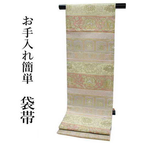 Women's Tailored Washable Polyester Fukuro Obi Belt - Light Pink and Light Beige, Flower and Arabesque Pattern-