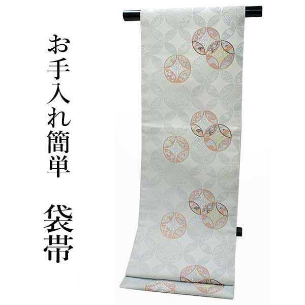 Women's Tailored Washable Polyester Fukuro Obi Belt - Light Gray, Cloisonne Pattern-
