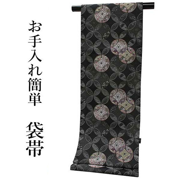 Women's Tailored Washable Polyester Fukuro Obi Belt - Black, Cloisonne  Pattern-