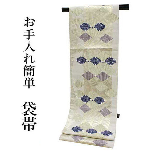 Women's Tailored Washable Polyester Fukuro Obi Belt - Beige, Gold and Blue Diamond Shaped Pattern-