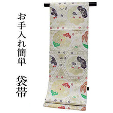 將圖片載入圖庫檢視器 Women&#39;s Tailored Washable Polyester Fukuro Obi Belt - Light Beige, Flower Pattern-
