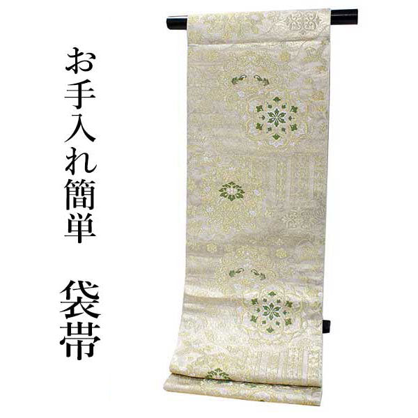Women's Tailored Washable Polyester Fukuro Obi Belt - Light Beige,Gold Flowers Pattern-